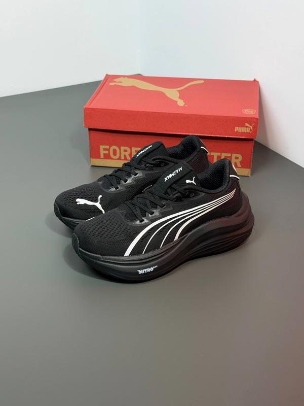 Puma magmax پوما