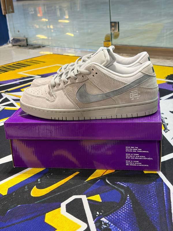 Nike sb نایک اس بی